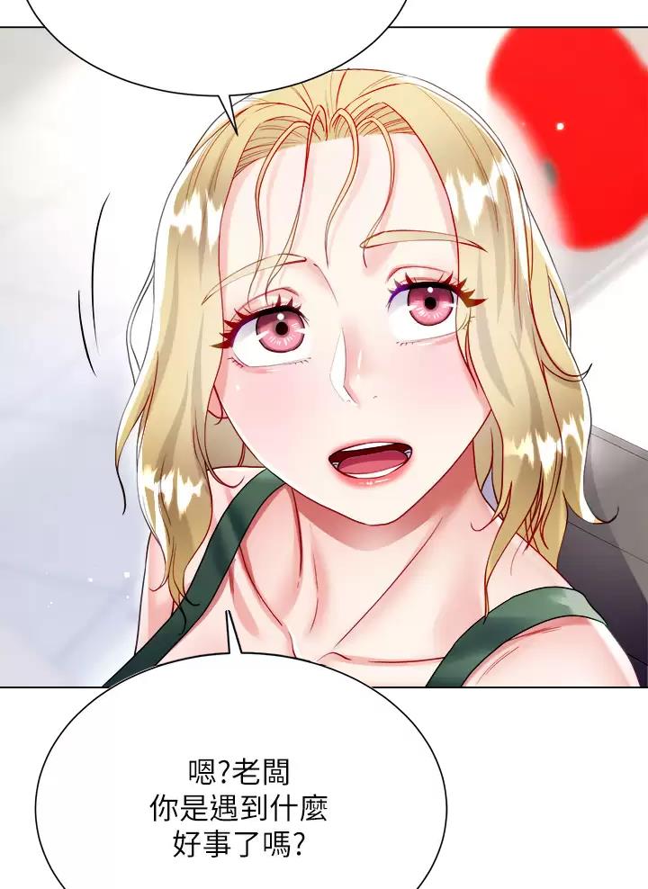 第32话25