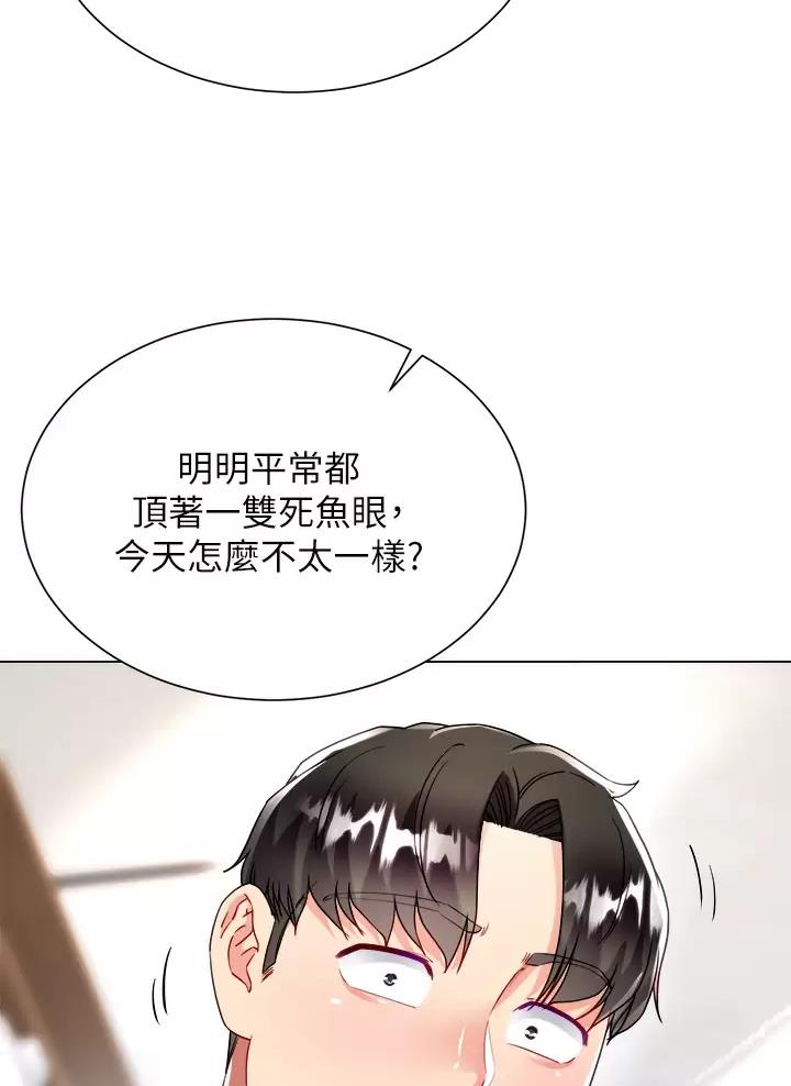 第32话26