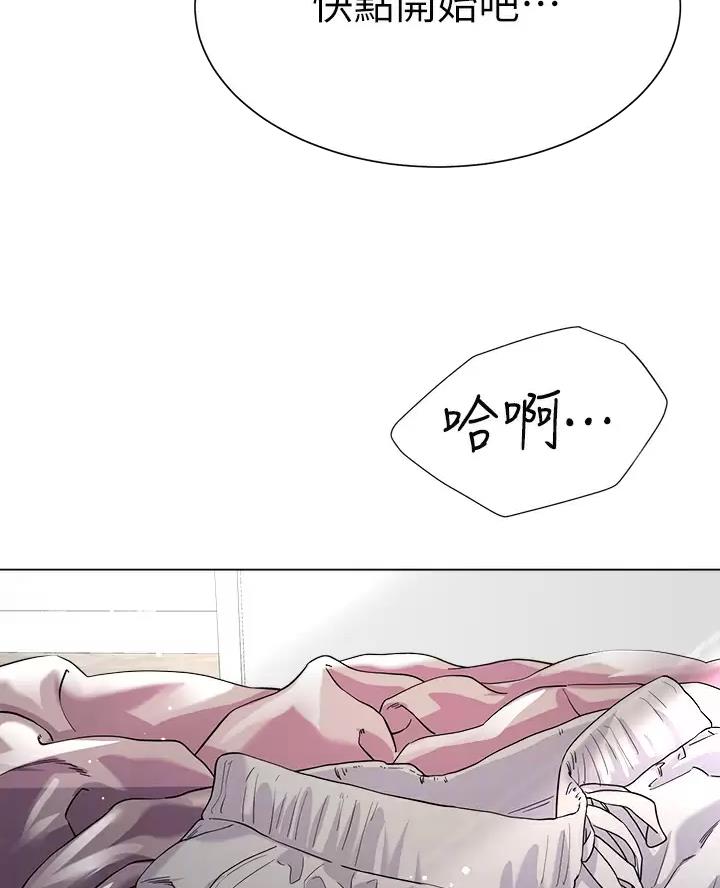 第31话16