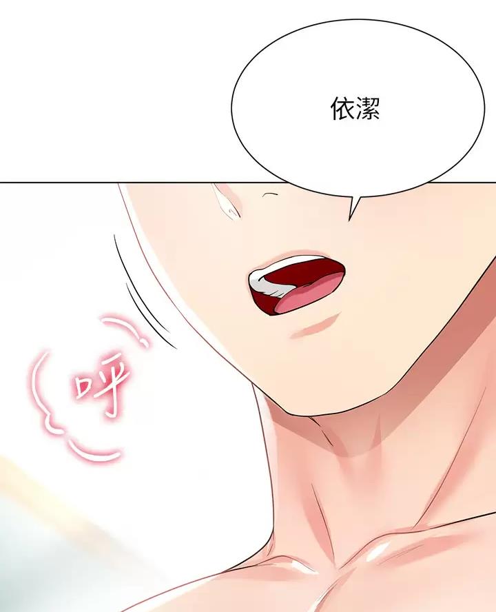 第31话19