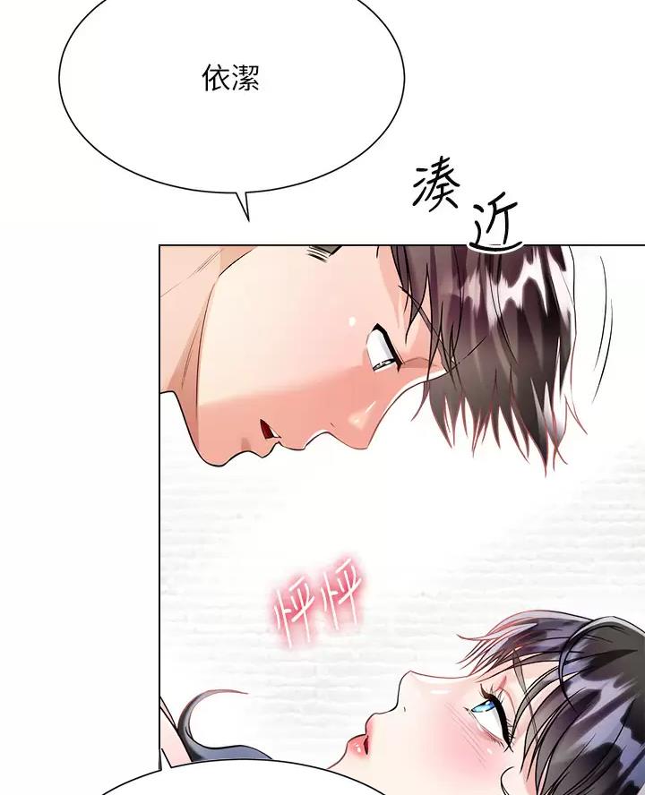 第31话25