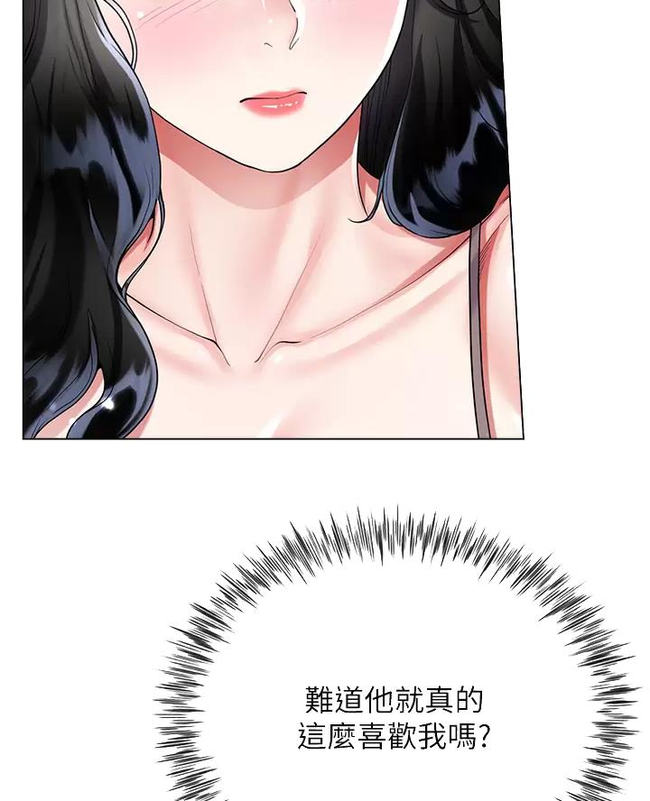 第31话8