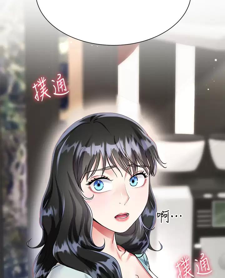 第30话12