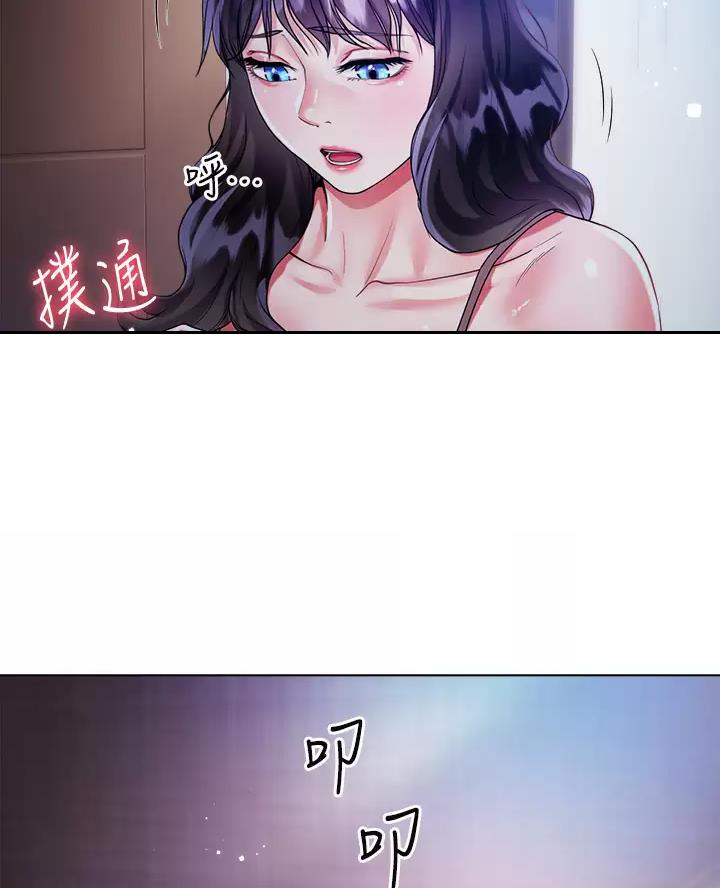 第30话42