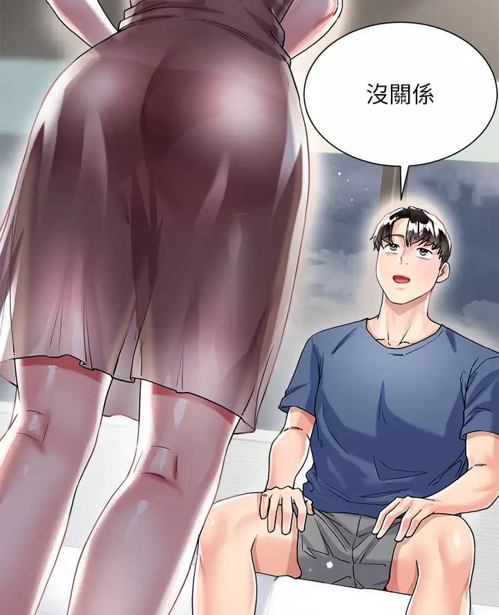 第30话47