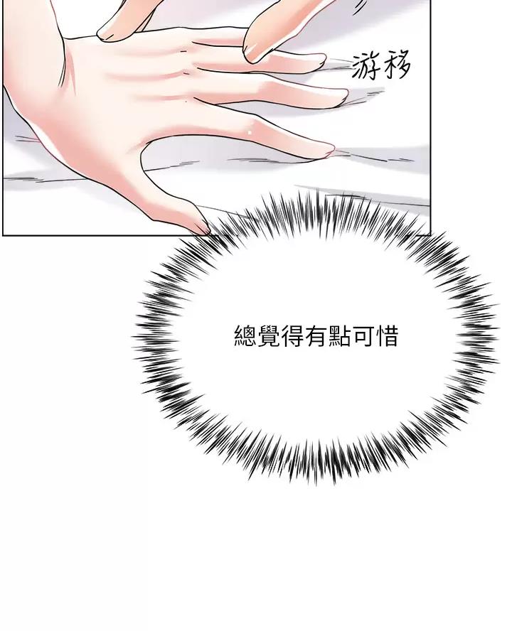 第30话63
