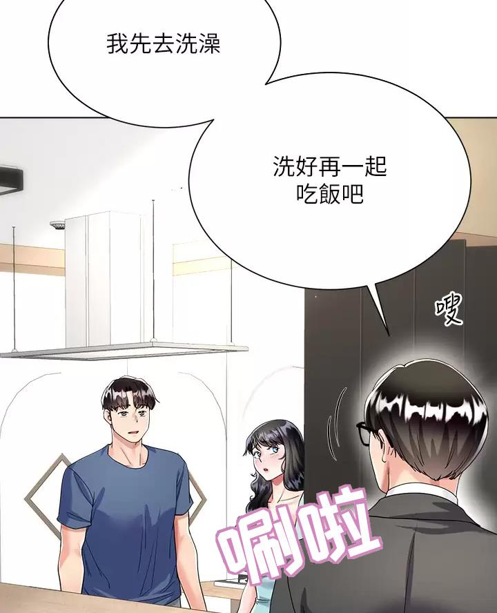 第30话7