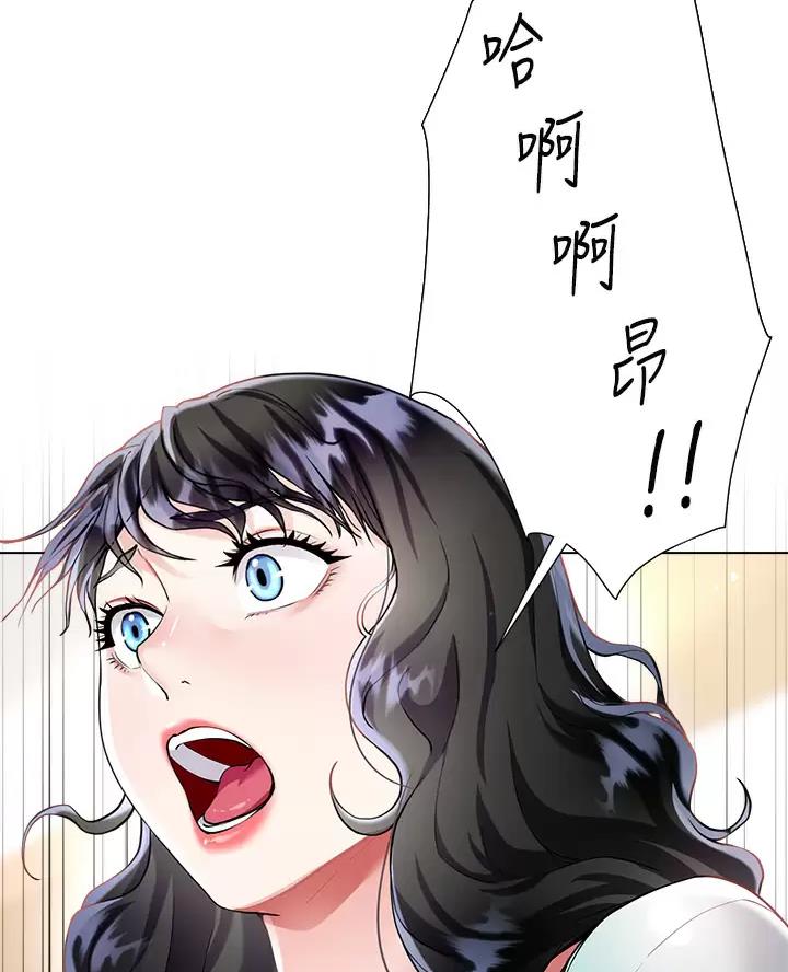 第29话51