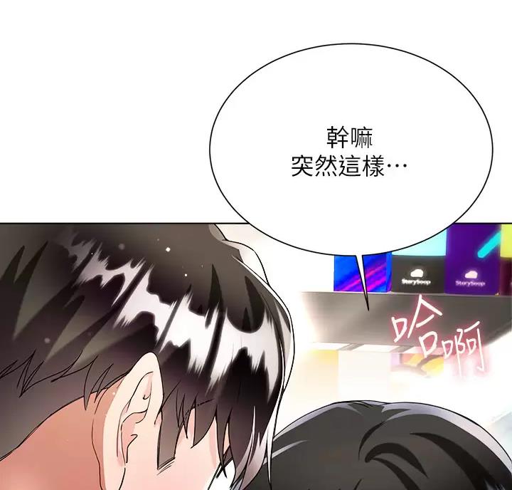 第27话22
