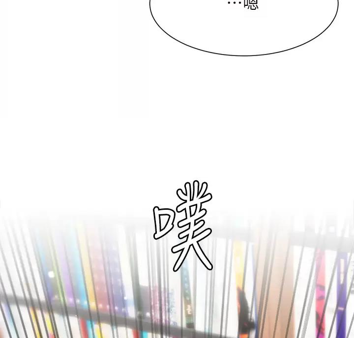 第27话75