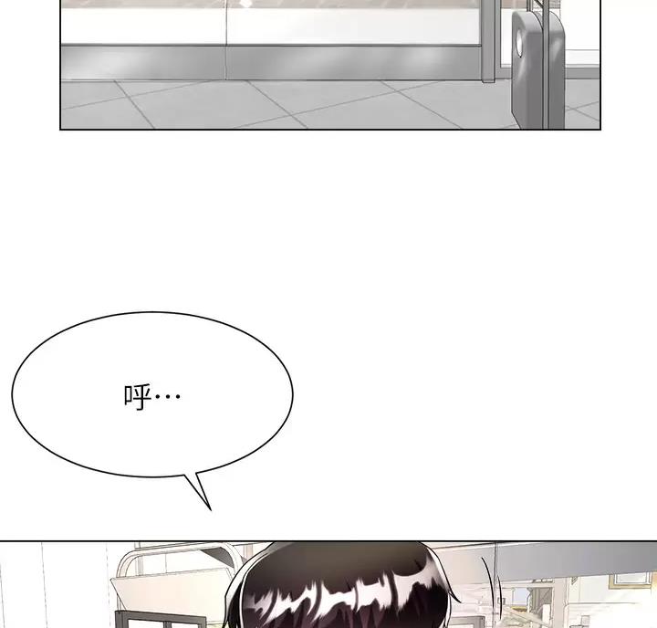 第26话17