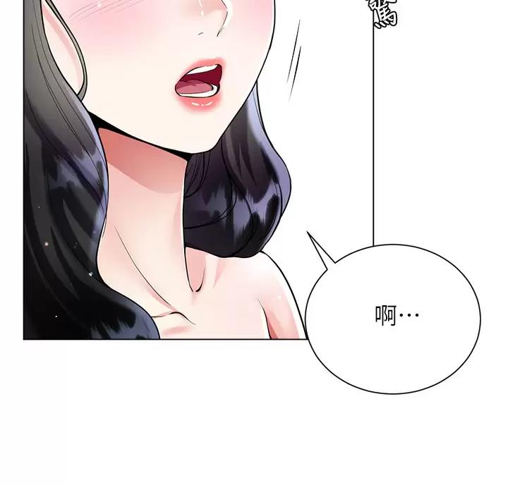 第26话28