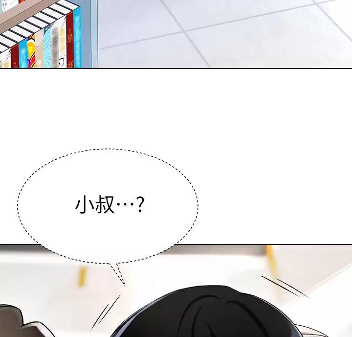 第25话24