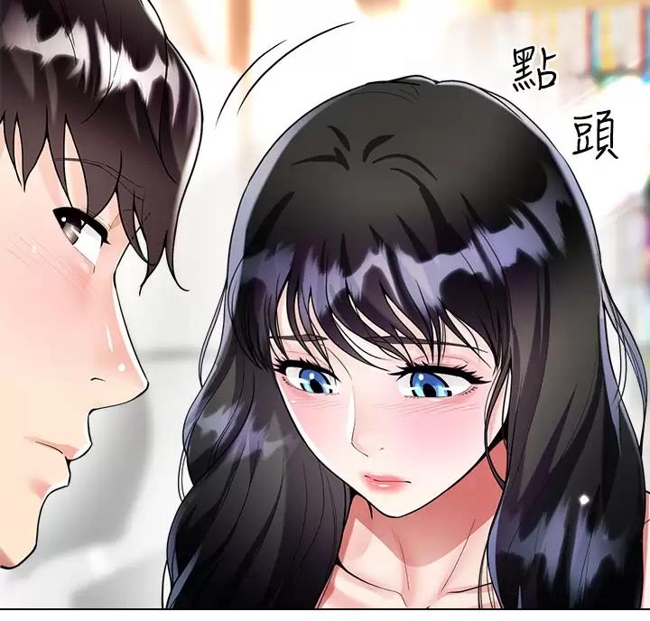 第25话30