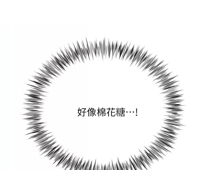 第24话10