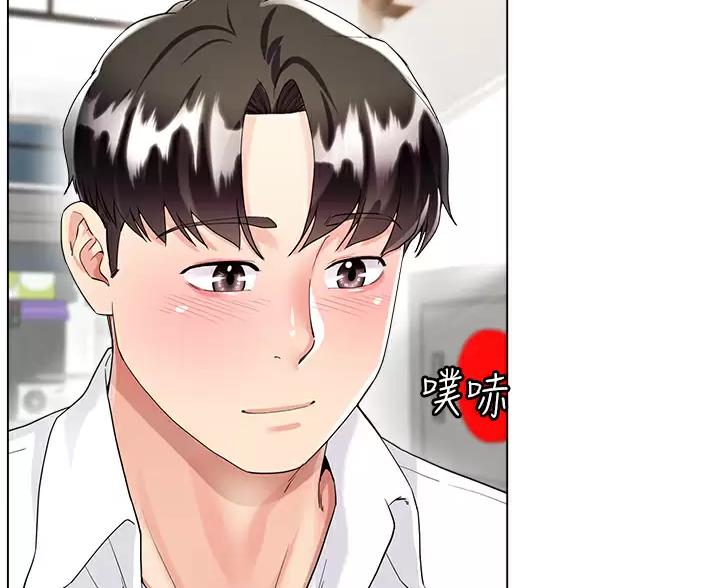 第24话12
