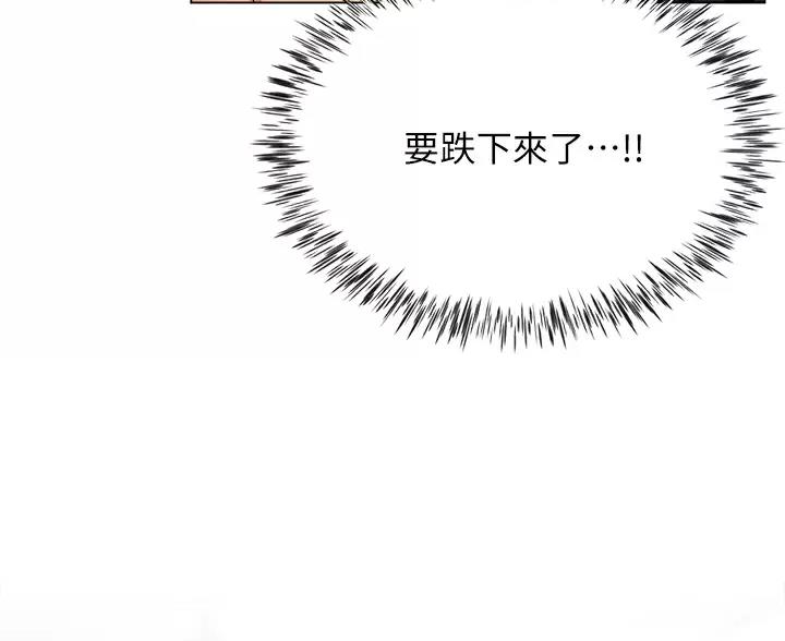 第24话19