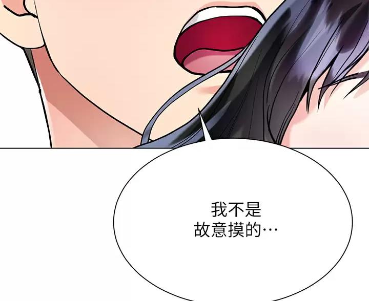 第24话27