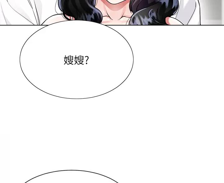 第24话30