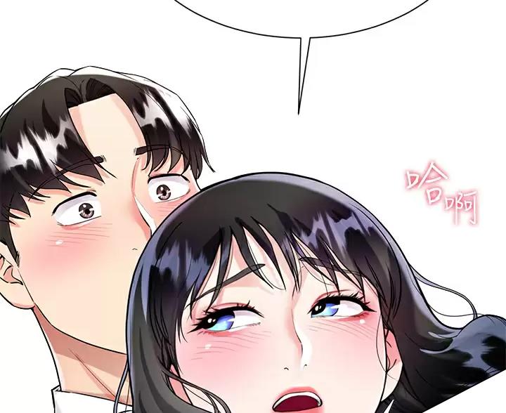 第24话34