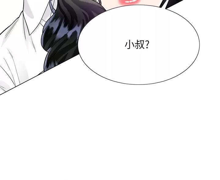 第24话35