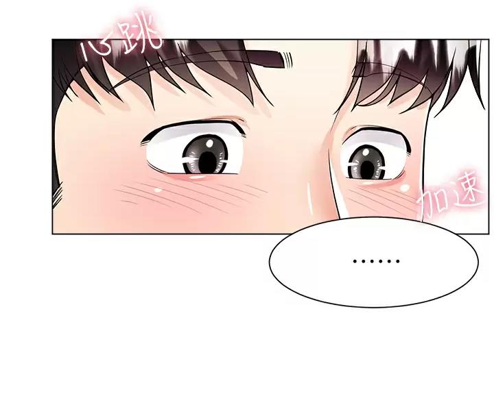 第24话36