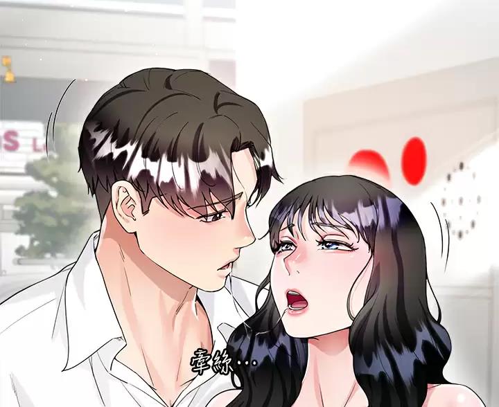 第24话56