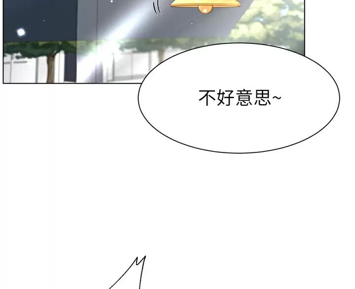 第24话61