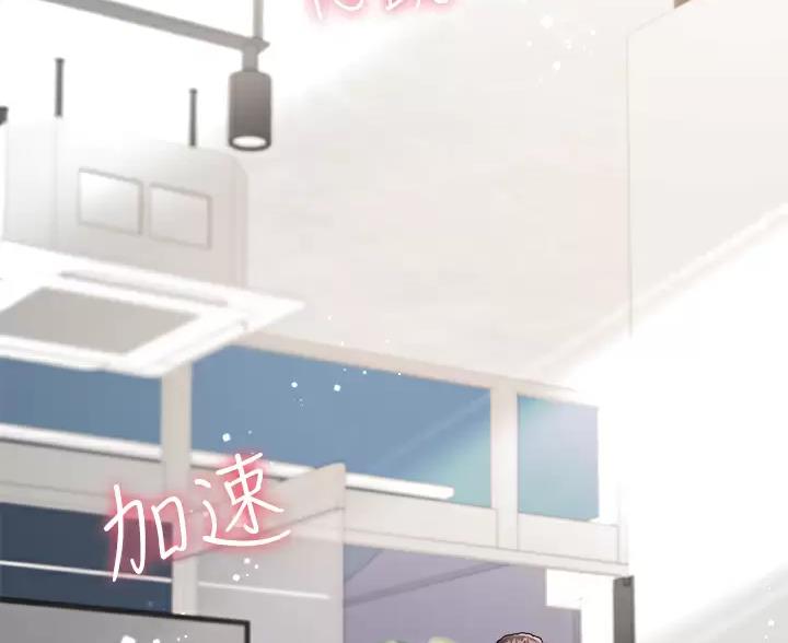 第24话69