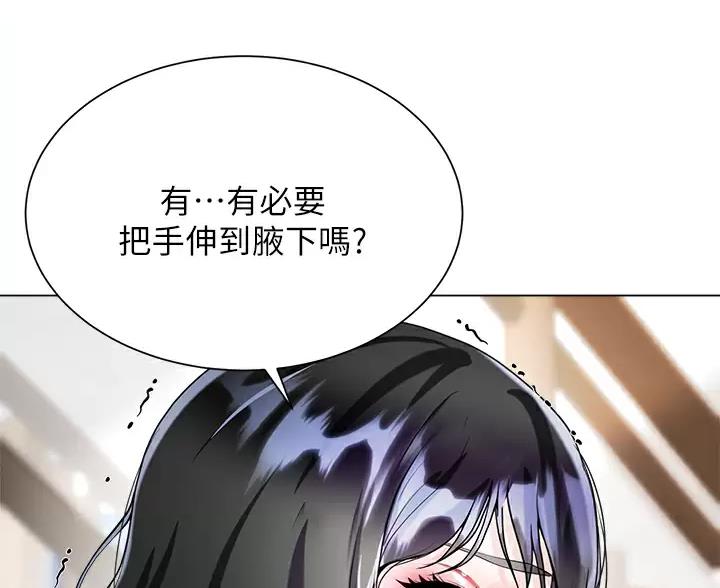 第23话65