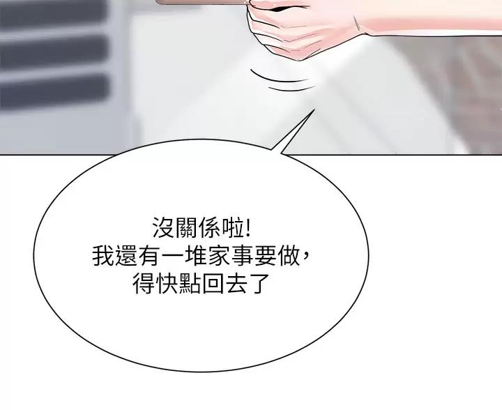 第22话33