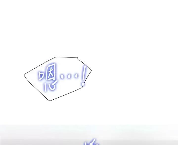 第21话0