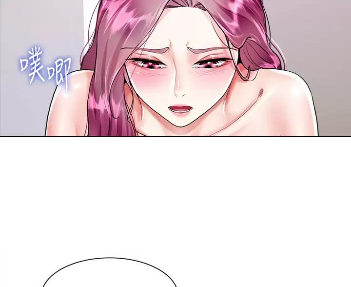 第21话2