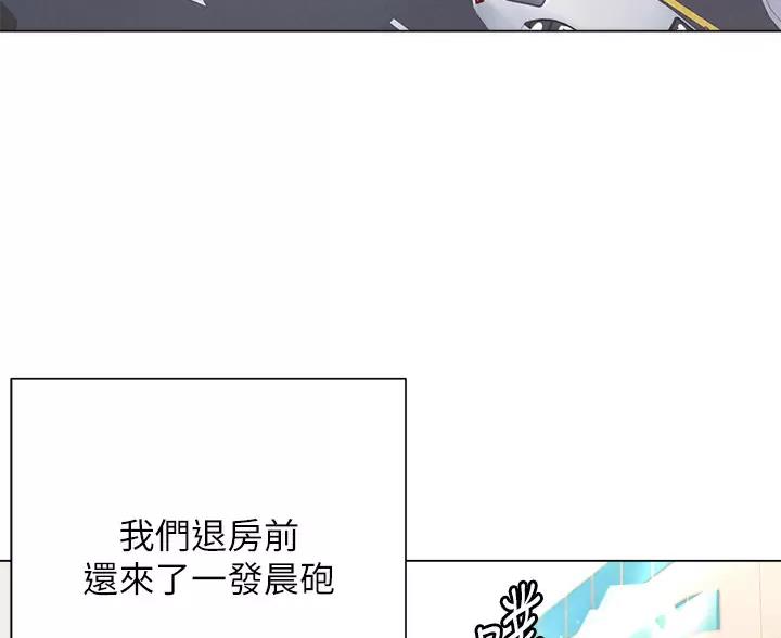 第21话27