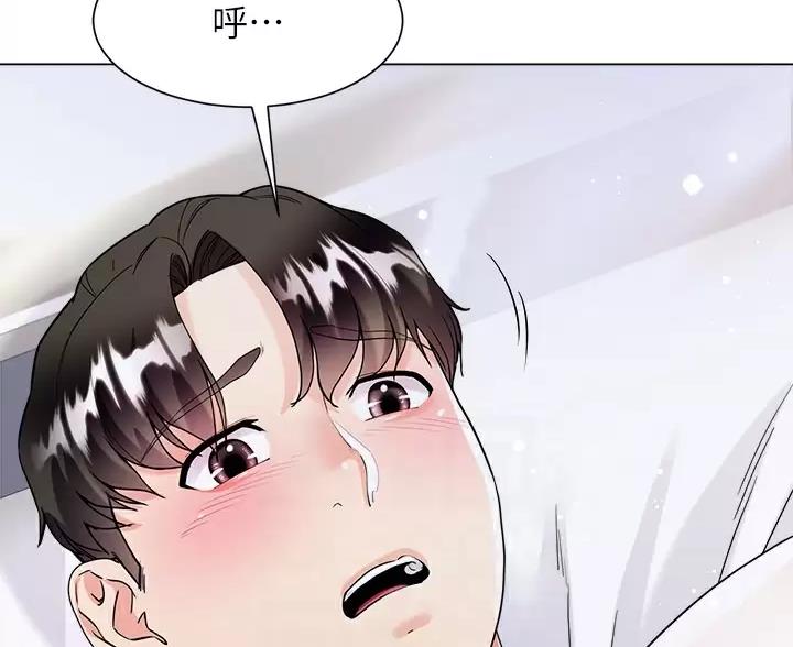 第21话3