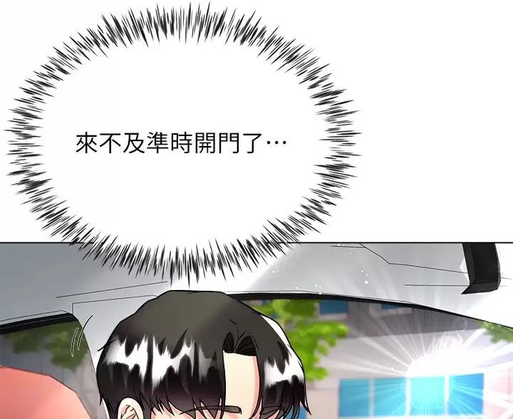 第21话33