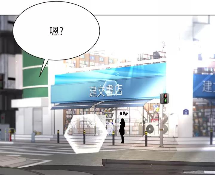 第21话36
