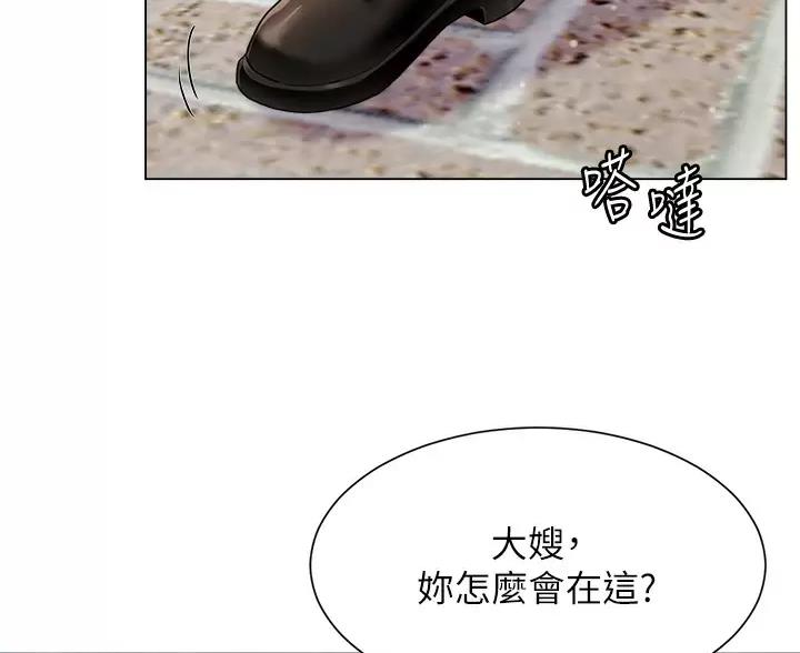 第21话44