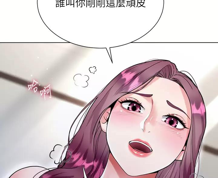 第21话6