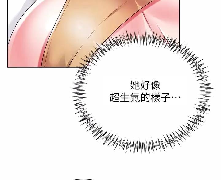第19话21