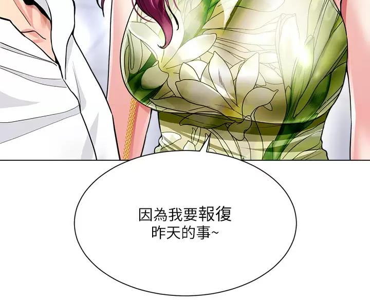 第18话8