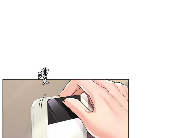 第18话9