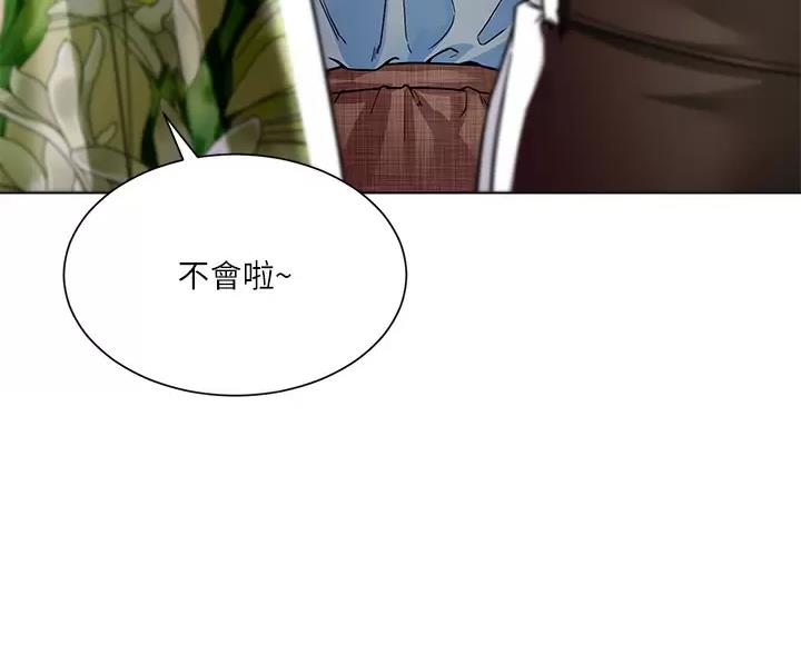 第17话28