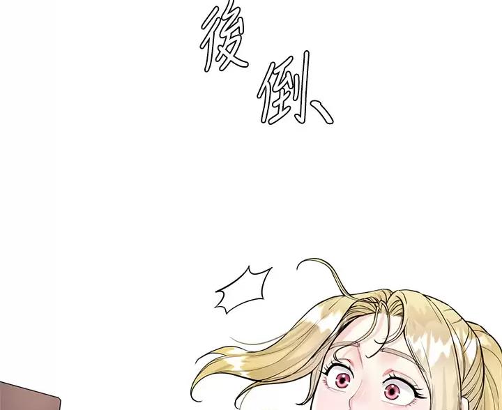 第15话31