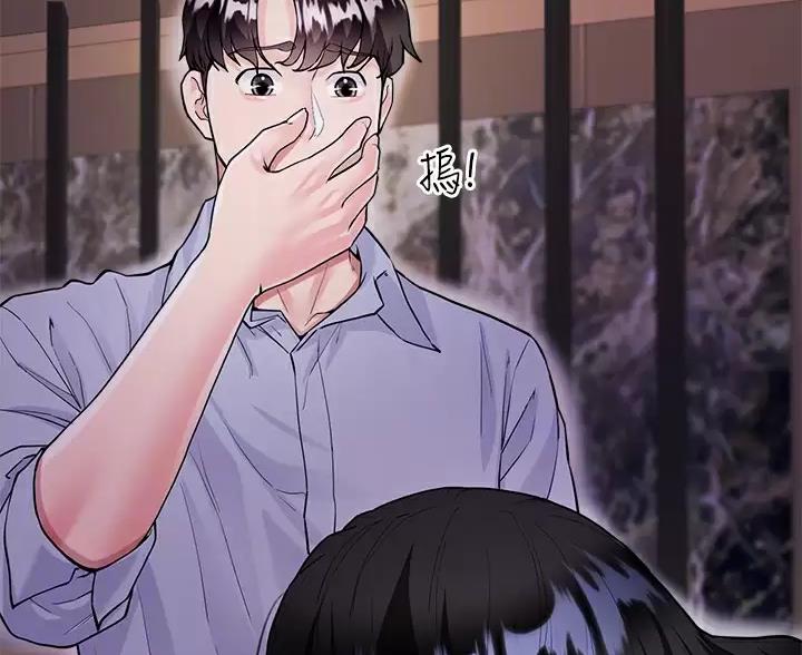 第13话2