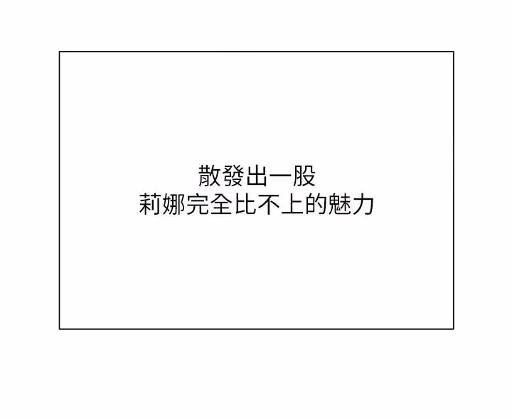 第13话20