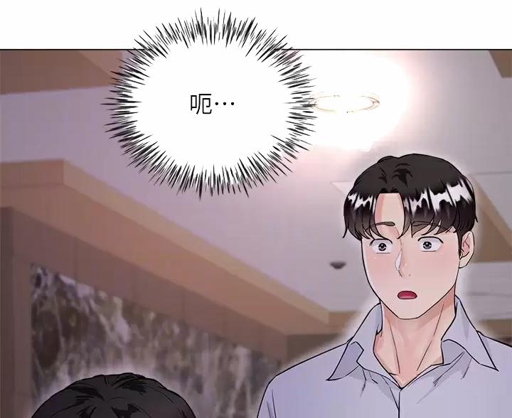 第13话22