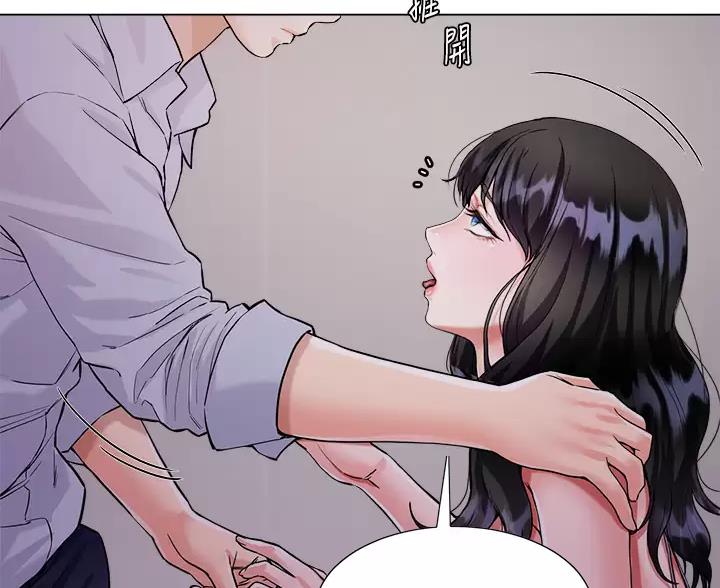 第13话51