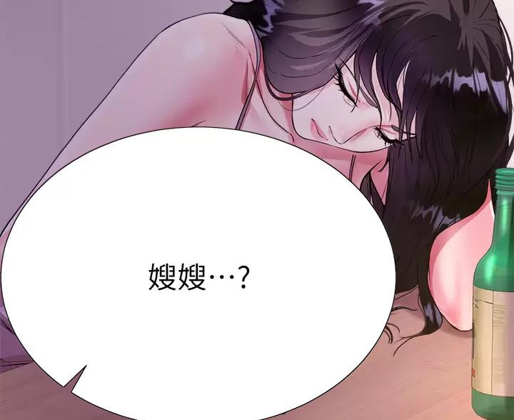 第12话44