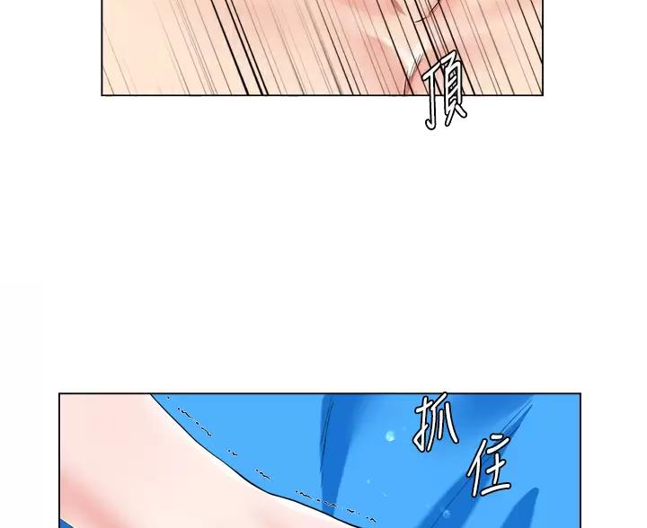 第11话18